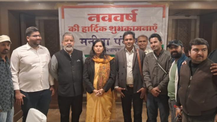 WhatsApp Image 2026-01-01 at 8.23.15 PM (1)-FMudbNBBM1.jpeg